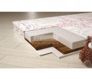 Где купить детский матрас